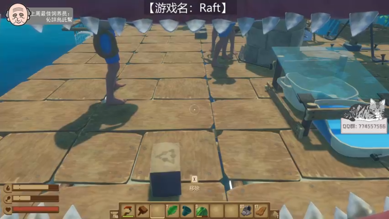 【2022-05-06 19点场】芝士味的韫儿：什么！?韫吐！？？nono熬夜！