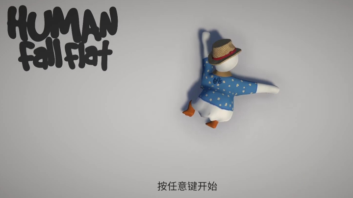 周五