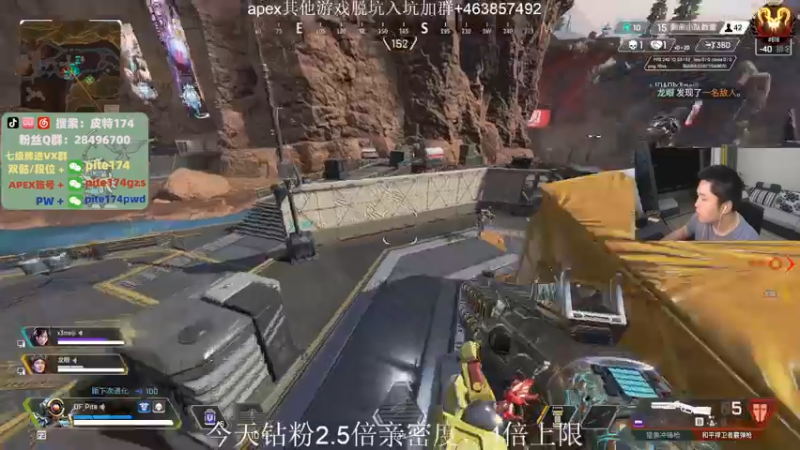 【2022-05-07 01点场】皮特174：【钻粉狂欢】2.5倍亲密度+4倍上限