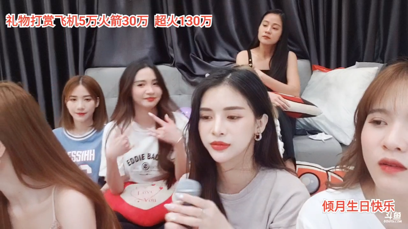 【户外】越南皇上的精彩时刻 20220507 00点场