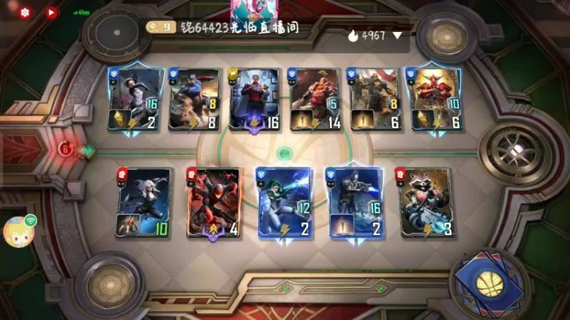 【2022-05-06 10点场】铭64423：漫威，，，