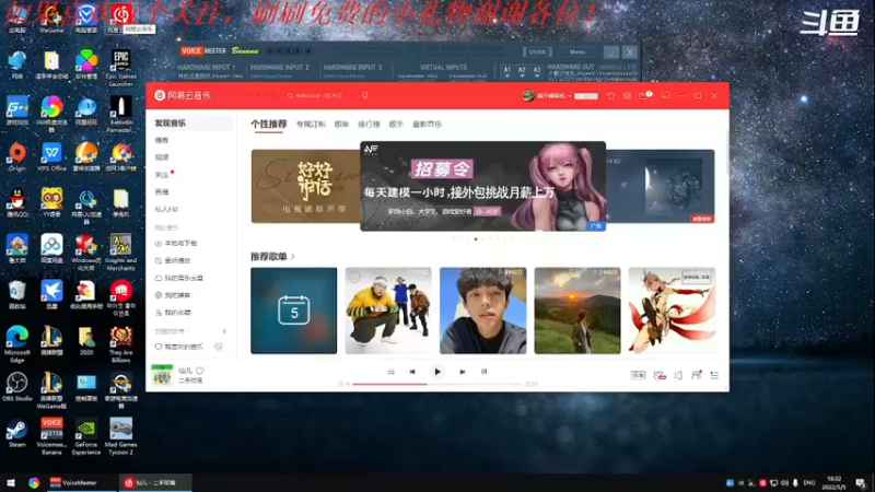 【2022-05-05 18点场】我是卡大爷：躺平的直播间