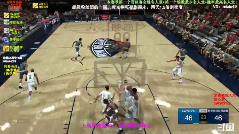 【2022-05-06 22点场】BN丶米修：进来学技术~办卡看号