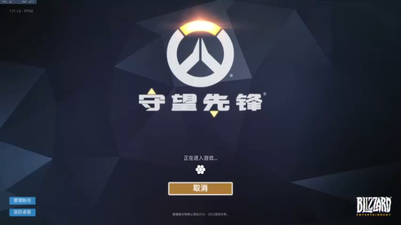 【2022-05-06 21点场】杀杀杀人哥：杀人哥：白给猎空