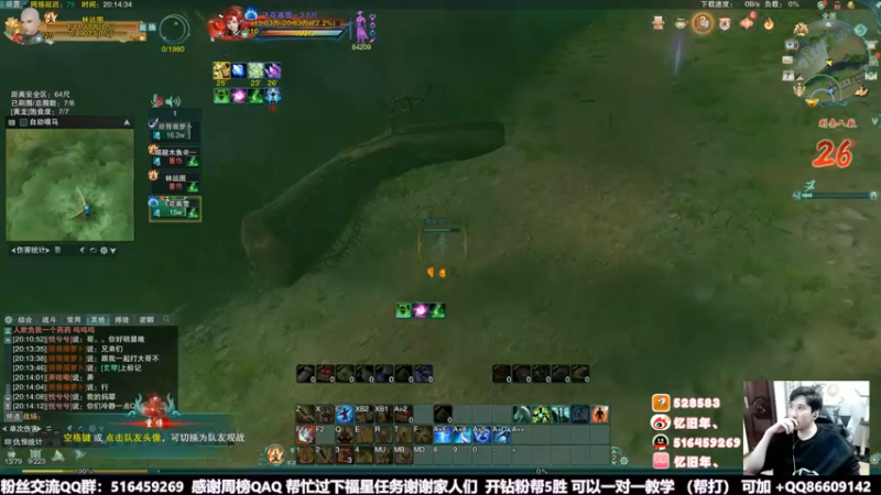【2022-05-07 20点场】忆旧年丶：奶毒JJC视角陪钻粉竞技