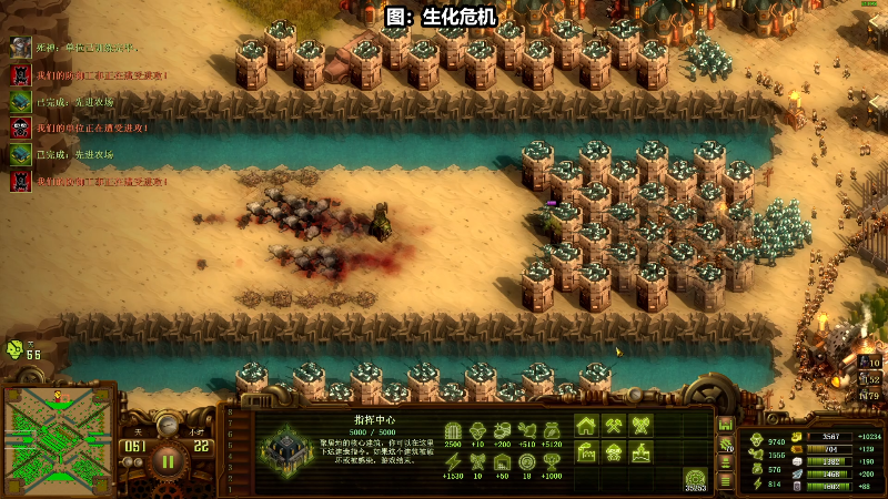 【亿万僵尸】狐狸不太Sao的精彩时刻 20220507 16点场