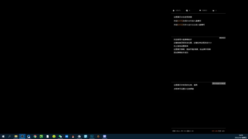 【2022-05-06 14点场】主任5748：⚡主任：三分钟教你上王者！