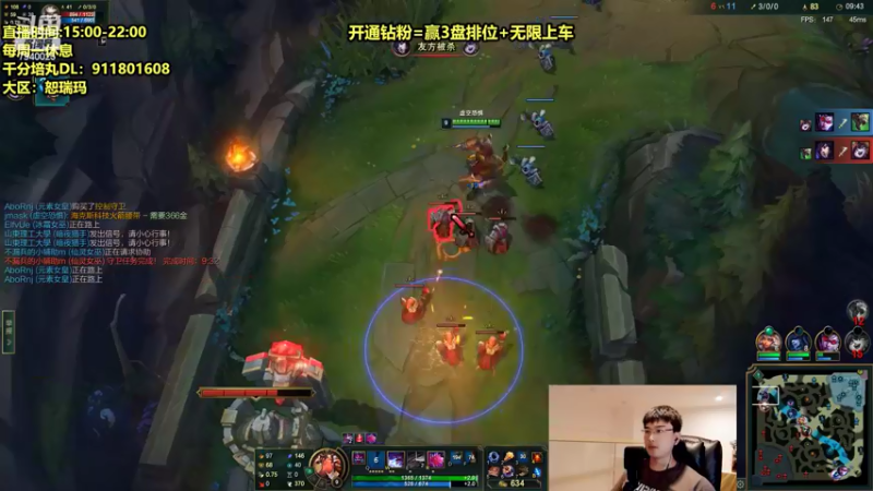 【2022-05-07 16点场】Chogod虫王：虫王:峡谷又是闹虫灾的一天~
