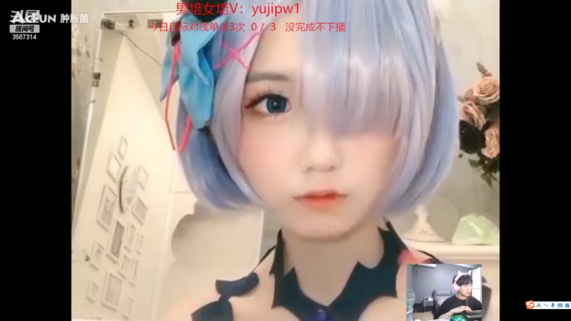 【2022-05-07 16点场】王纪超666：蚂蚱侠：峡谷之巅王者局教学