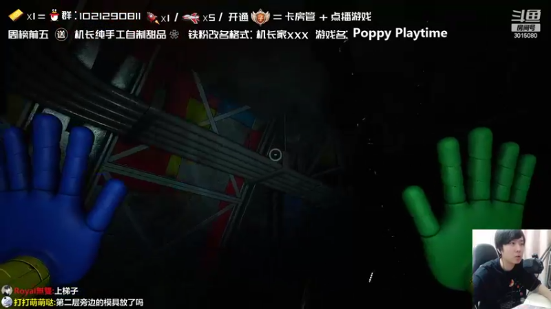 【2022-05-06 23点场】机长YG：【机长】深夜好看！直播中！
