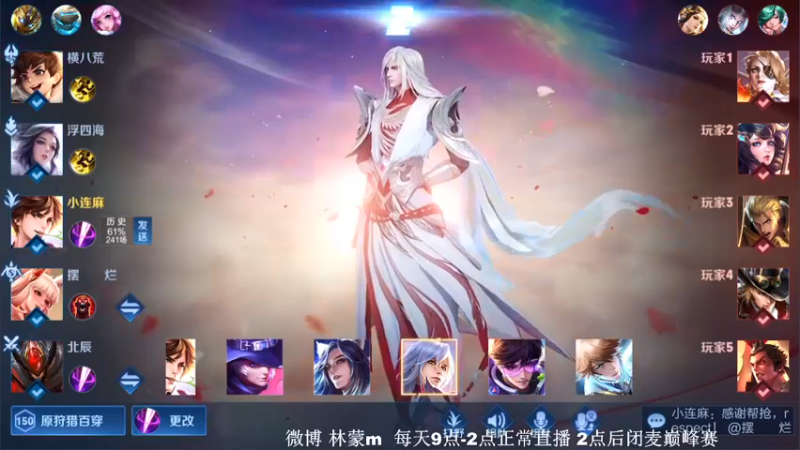 【2022-05-07 12点场】林蒙m：【林蒙】进来学技术