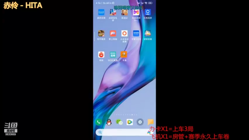 【王者荣耀】沧海忘明月的精彩时刻 20220507 04点场