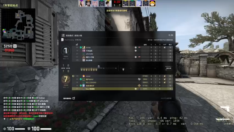 【2022-05-07 12点场】Ben4丶zz：新人开播第五天 253872