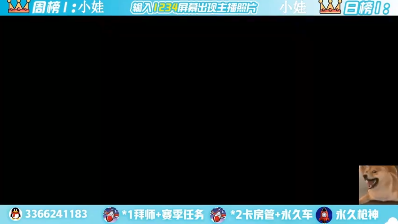 【2022-05-06 10点场】一哲丶：新赛季一起上分 一起玩