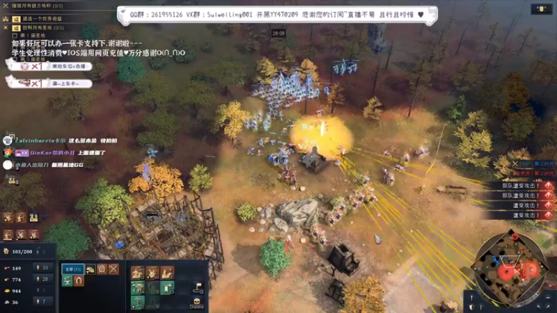 【2022-05-06 22点场】顾非池：第二届亚冠联赛下周开始！