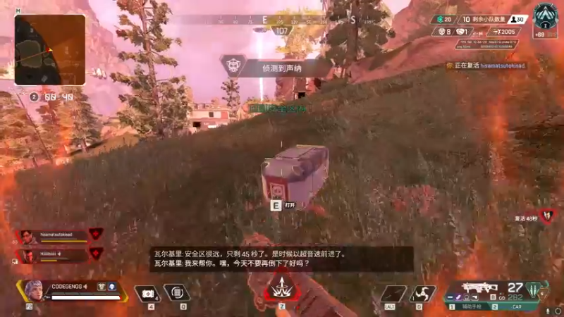【2022-05-05 02点场】携手很酷：【携某人】U R my Sunshin