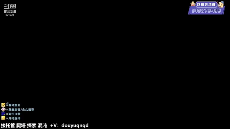 【2022-05-05 20点场】来时去时皆青鸟：光明/控号/精调大师 新版本教学解析
