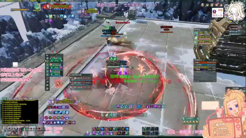 【2022-05-06 21点场】小小幽酱：【蛊幽幽】奶秀散排丸丸QAQ