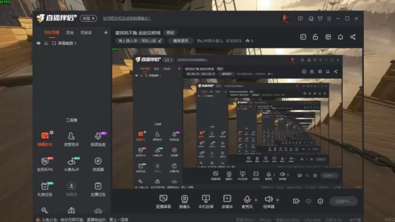 【2022-05-06 19点场】热心市民小赵儿：爱我我不跑 赵赵没烦恼