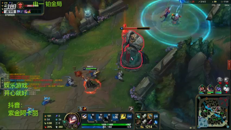 【2022-05-06 23点场】紫金阿卡丽：离谱之刺 阿卡丽