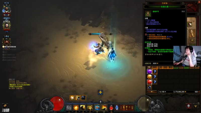 【2022-05-05 20点场】丨绅士瑄丨：【绅士瑄】不知道玩啥