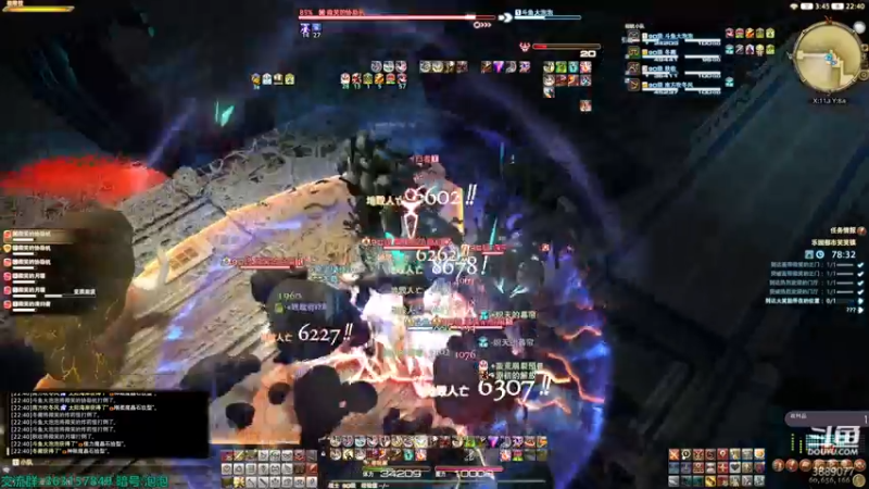 【2022-05-06 22点场】康德x吹个大泡泡：「康德」奶妈野队4层大冒险