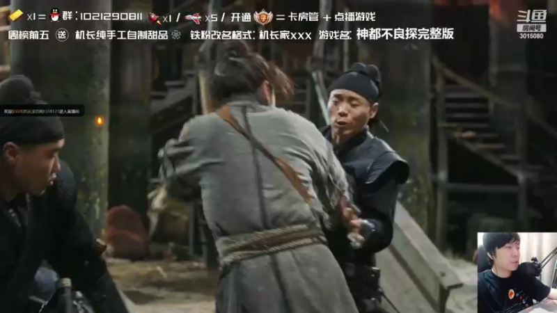 【2022-05-07 17点场】机长YG：【机长】9点开荒恐怖！