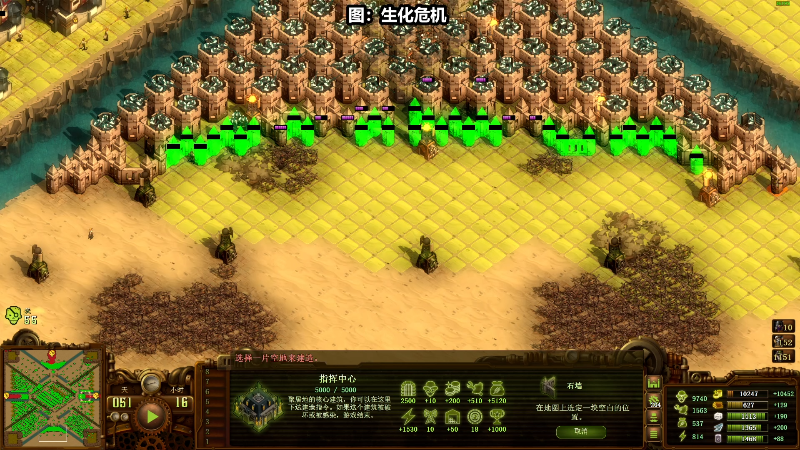 【亿万僵尸】狐狸不太Sao的精彩时刻 20220507 16点场