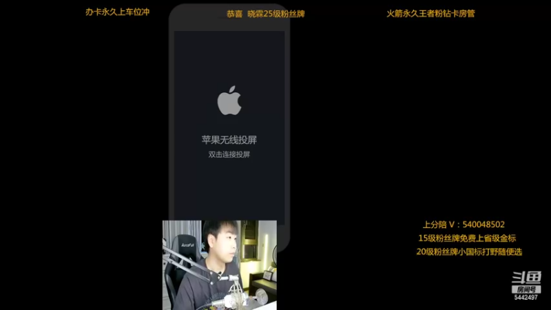 【2022-05-07 20点场】路人王Asuka：【十分钟教你学会所有打野节奏当野王】