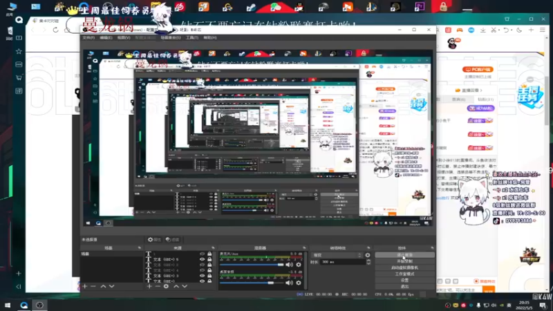 【2022-05-05 20点场】小徐813：轻语集团 千场大师7.0