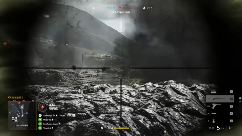 【2022-05-07 00点场】别问问就黑皮：【小奶团】黑皮