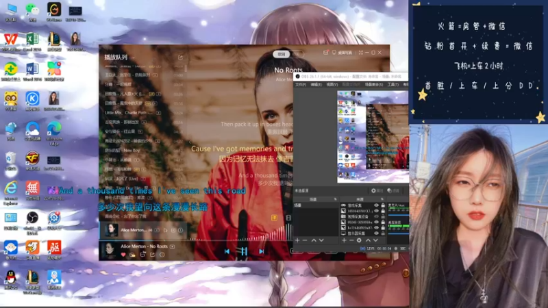 【2022-05-07 18点场】天然柚子tea：荣耀枪王/之巅钻粉来上