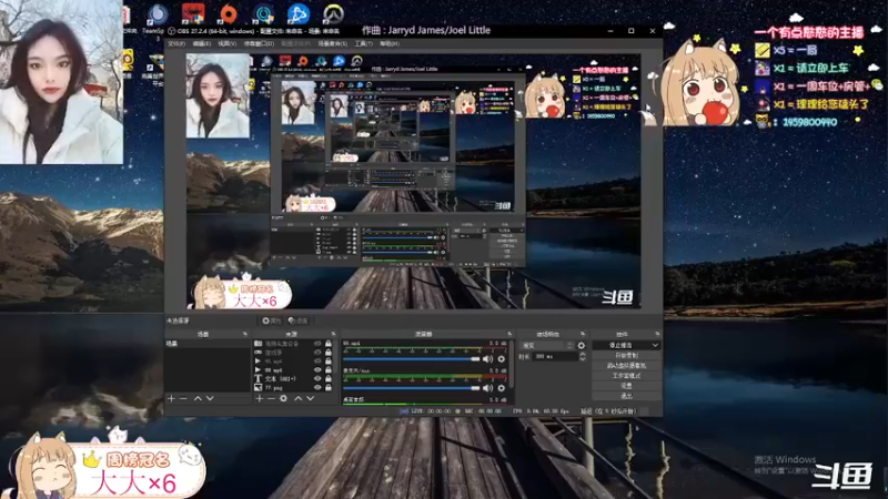【2022-05-06 13点场】桃桃理OwO：【理理】一群黑子对线