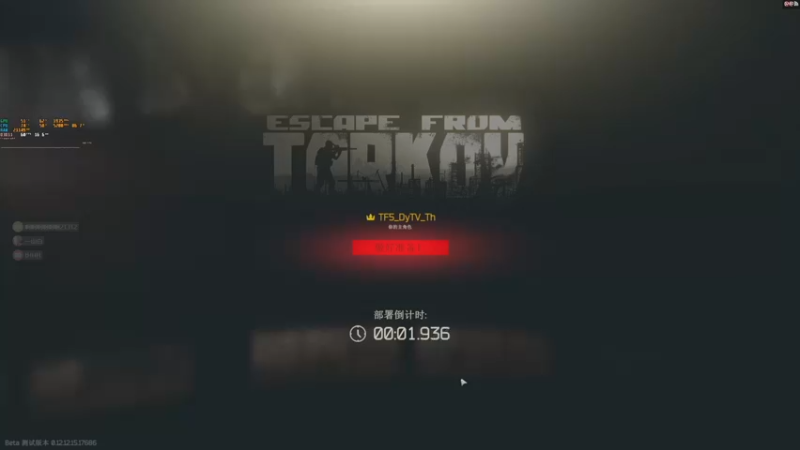 【2022-05-07 20点场】解说TH：TH:努力活着，苦中作乐