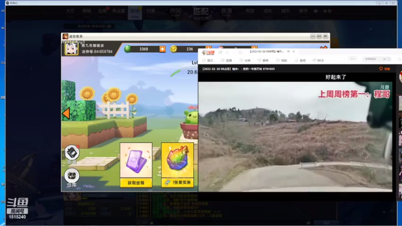 【 2022-03-30 07点场】枫叶1466：逆战枪神纪120分钟审核未通过1515240rZDIIx6h0-1648596800