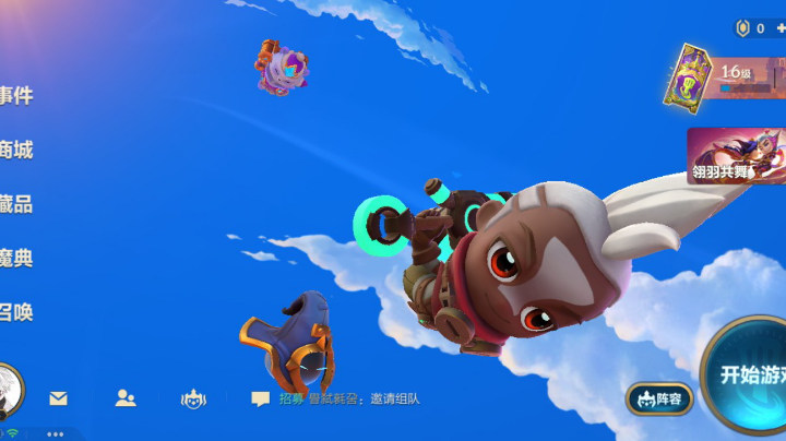 难过