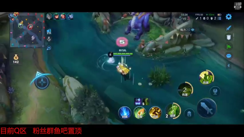 【2022-05-07 16点场】宝青九尾：最强法王教你单排上王者