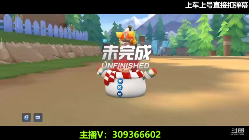 【2022-05-03 22点场】莱斯o：天青色等烟雨而我在等你 7581642