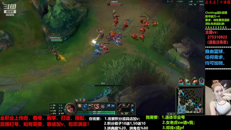 【2022-05-07 01点场】楚楚YJ：给我心干碎了！！！！！