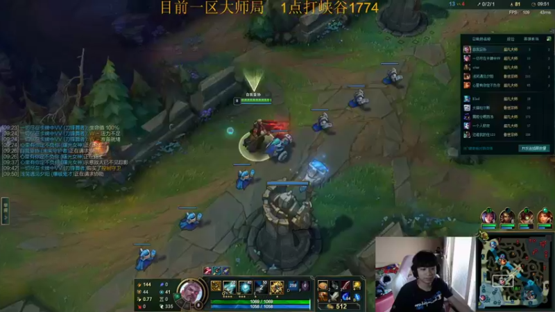 【2022-05-05 12点场】自宇666：【国一中】1800分前十冲第一