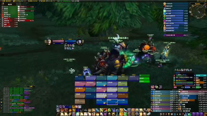 【2022-05-07 00点场】边缘小军：祈福 橙光 恏鸡儿蛋！