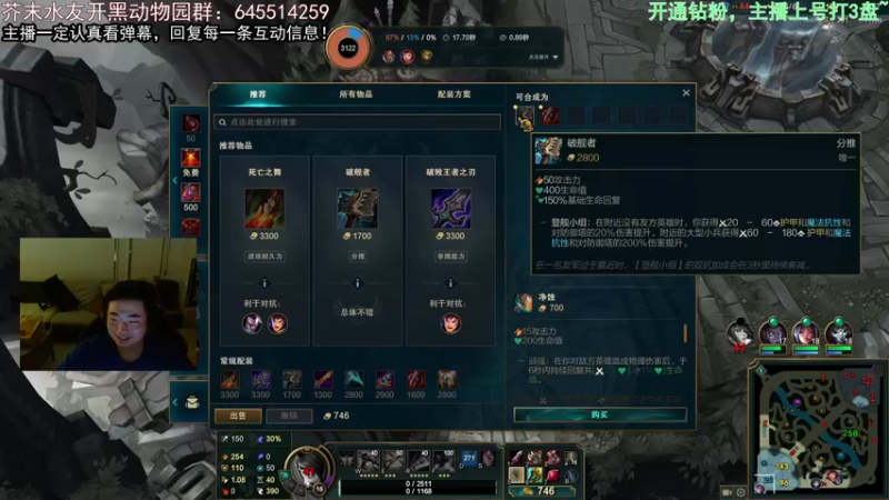 【2022-05-06 03点场】芥末y：【芥末y】为了你开播