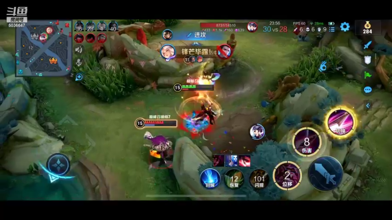 【2022-05-07 15点场】走肖mmmm：2200国服木兰