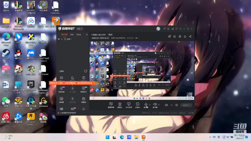 【2022-05-07 16点场】哈理工荣成学院电竞：CF穿越火线山东杯.