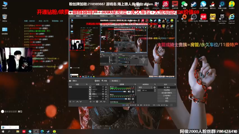 【2022-05-07 13点场】阿俊丶ll：【阿俊】斗鱼第一杀破狼职业！