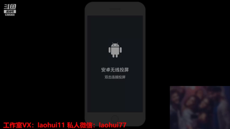 【2022-05-07 13点场】A老回：巅峰赛如打人机