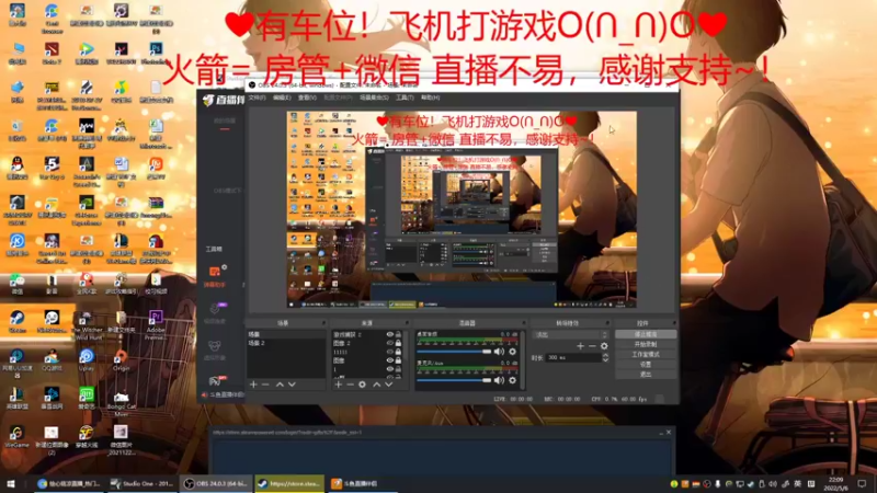 【2022-05-06 22点场】绘心菇凉：❤有车位❤萌得狠~