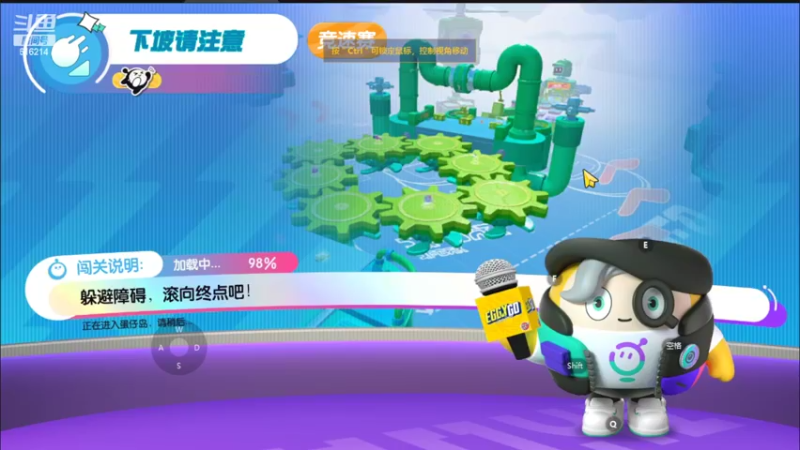 【2022-05-05 18点场】樱花丶君：天梯冲榜中~~ing