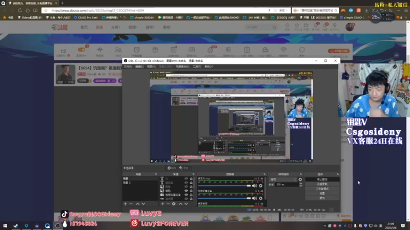 【2022-05-06 21点场】Sideny蛇：【8694】饥饿吗？饥饿就对了！