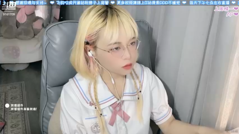 【2022-05-06 18点场】DDD不睡觉：吃不到米线的第一天 难过